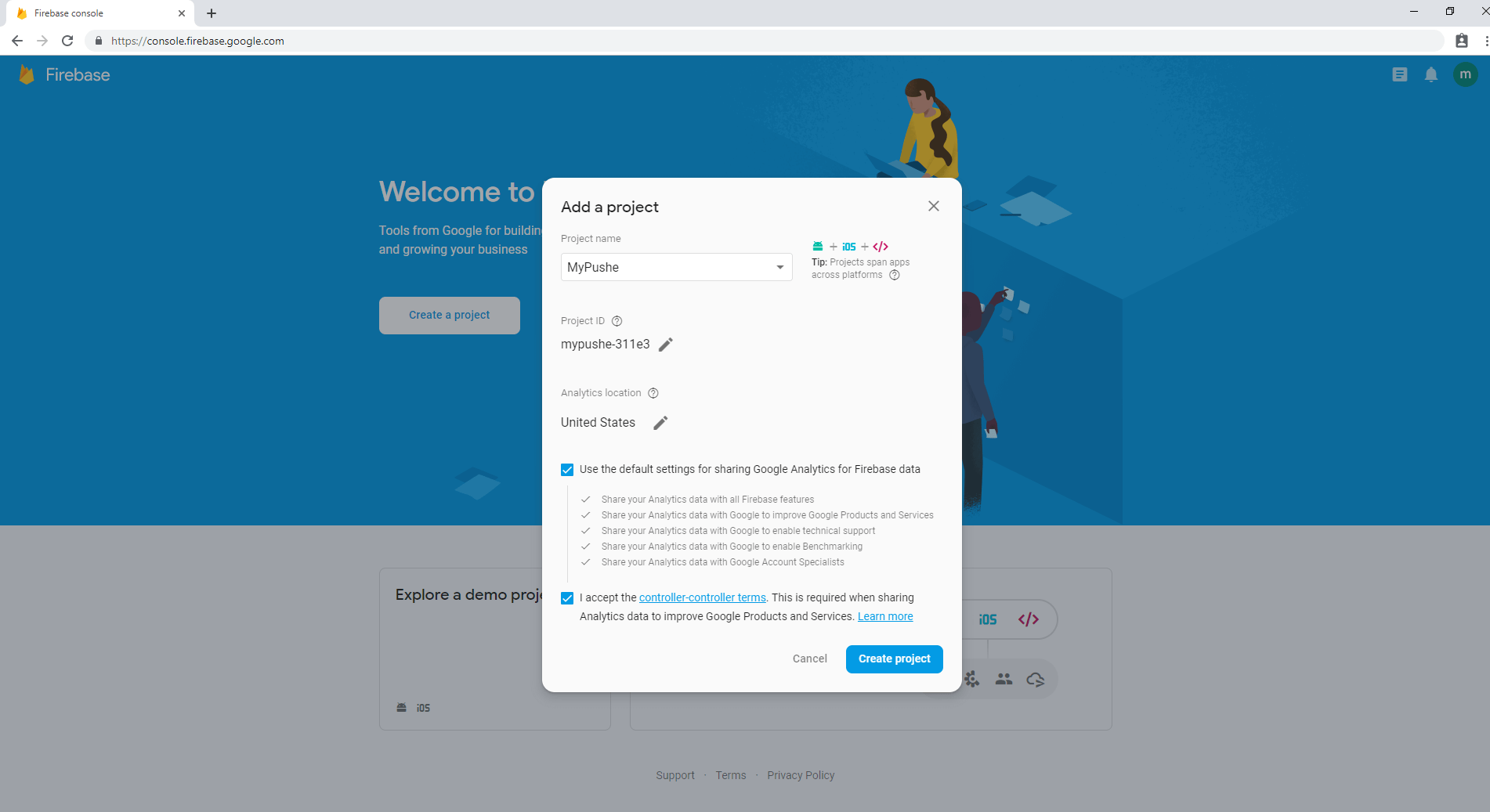 کردنشیال اختصاصی گوگل